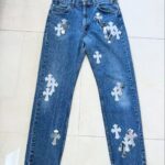 Chrome White starry leather paired with camouflage jeans