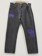 CH Purple Skin