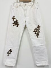 Chrome Leopard Print Horse Hair White Limited Edition
