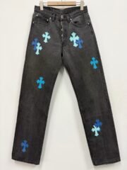 Chrome London Exclusive