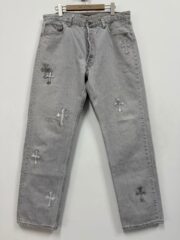 Chrome Silver Horsehair