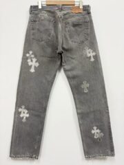 Chrome Silver Horsehair - 图片 3