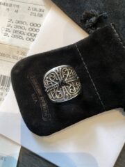 Watcher's Ring - 图片 4