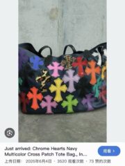 Colorful vegetable basket bag - 图片 5