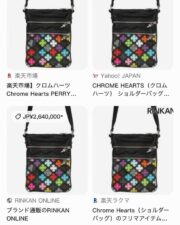 Machine gun bag! - 图片 4