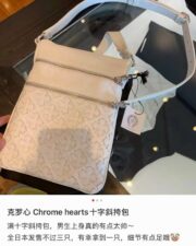 Machine gun bag! - 图片 5