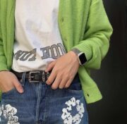 Rare vine belt - 图片 7