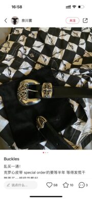Cat paw flower cross flower belt - 图片 7