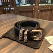 Katelon belt - 图片 9